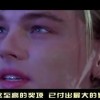 2017238期3d开奖结果！